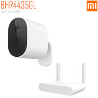 กล้องวงจรปิด XIAOMI Outdoor Security Cam Set