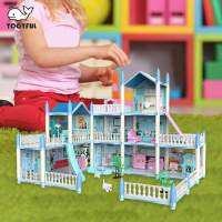 TOOYFUL Dollhouse Dreamhouse Building Playset ของเล่นตกแต่งอย่างเต็มที่สำหรับเด็ก