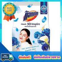 โอกาสทอง!! (แพคx2) แอทแทค3D ผงซักฟอกเอ็มพาวเวอร์ชายน์ 1500ก ATTACK3D DETERGENT EMPOWER SHINE 1500G. :: free delivery :: ส่งฟรี !!