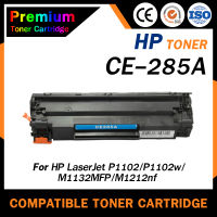 HOME Toner สำหรับรุ่น C-285A/CE285A/CE 285A/85A/285A/CE285/285/HP285A/HP 285A/HP85A/H85A/H CE285A/HPCE285ForHPPrinter LaserJet P1102/P1102w/M1132MFP/M1212nf/CE435A ตลับหมึกเลเซอร์/หมึกดำเลเซอร์/ดลับหมึกดำ