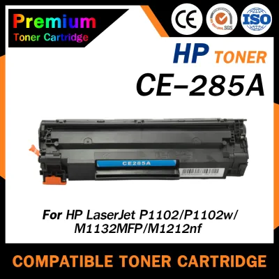 HOME Toner เทียบเท่า CE285A/CE285/285A/285 สำหรับ HP Printer LaserJet P1102/P1102w/M1132/M1212/M1214/M1217 0 0 4