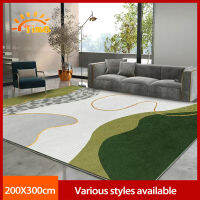 (200X300cm) พรมกำมะหยี่คริสตัลห้องนั่งเล่นถูกปกคลุมไปด้วยพรมขนาดใหญ่ทนและสิ่งสกปรกกันลื่นเสื่อโต๊ะตั้งพื้นชาโซฟาสีเขียวสดสวยงามมาก