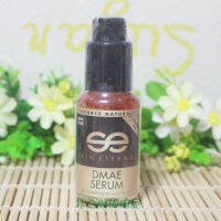 Spot American Yuanmei Source Naturals Dmae Laioic Acid Anti-Aging Firming Repair Essence