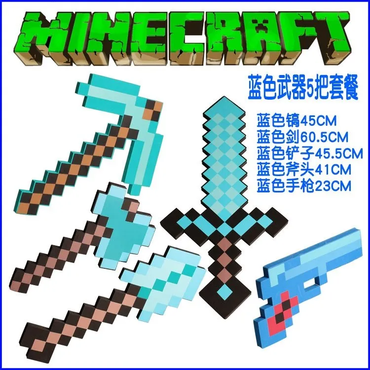 Minecraft Espada,Minecraft Diamond Sword & pickaxe Foam toys,minecraft gun  axe shovel for kids outdoor game fun & sports