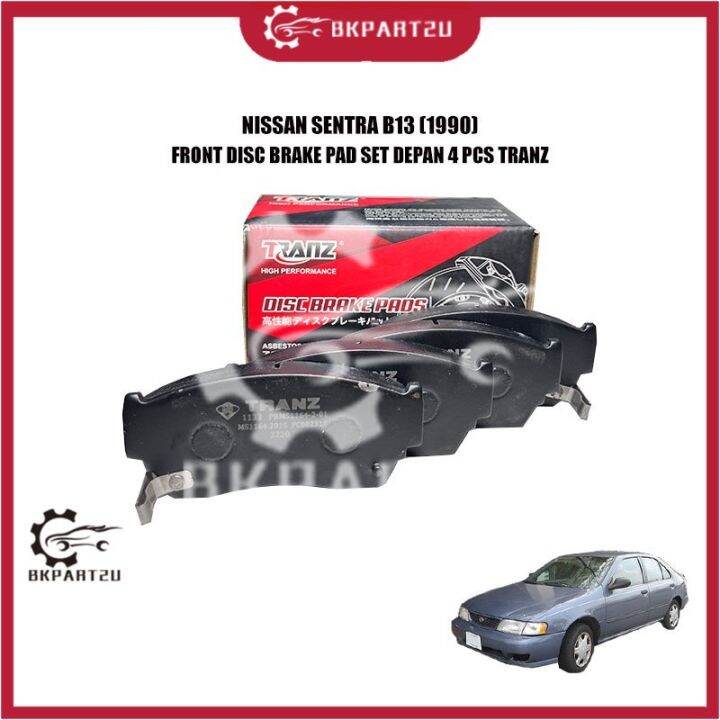 NISSAN SENTRA B13 (1990) FRONT DISC BRAKE PAD SET DEPAN 4 PCS TRANZ