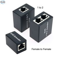 YuXi 1 to 2 RJ45 Splitter Network Adapter Connector Cable Network Extender Extension Connector Ethernet LAN Double Ports Plug Cables