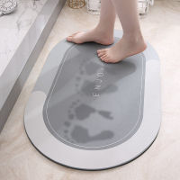 Diatom Mud Soft Bath Mat Absorbent Quick-drying Floor Mat Toilet Door Mat Bathroom Toilet Diatomite Non-slip Bathroom Mat