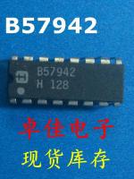 1Pcs B57942 DIP16 Car ic chips integrated circuit