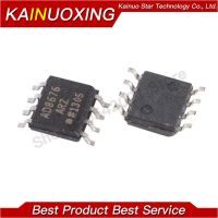 2PCS AD8676ARZ SOP8 AD8676 SOP AD8676AR AD8676A SMD WATTY Electronics