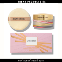 Laura Mercier Translucent Loose Setting Powder &amp; Puff 29g (Limited)