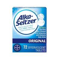 แพคเกจ Mail American Alka Seltzer Summed โซดาแท็บเล็ต Effervescent แท็บเล็ต Effervescent ที่อ่อนแอด่าง  Acid ท้องเฟ้อ72ชิ้น