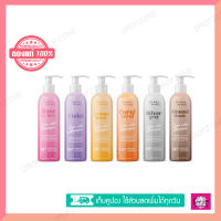 แชมพูล็อคสีผม Victory Beauty Care color shampoo 6 สี