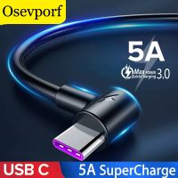 3M USB C สายสำหรับข้อมูล Mi 8 9 9T Redmi K20 Note 7 5A สาย USB เร็ว Type C สำหรับชาร์จ S20 P40ได้อย่างรวดเร็ว