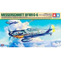 Tamiya ชุดโมเดลเครื่องบินขนาด1/48 61117สงครามโลกครั้งที่สองเยอรมัน Messerschmitt Bf109 G-6