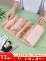 ♚✓ Female cosmetic bag 2023 new portable travel wash cosmetics receive traveling artifact large capacity