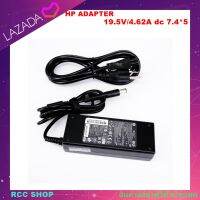 HP ADAPTER 19.5V/4.62A dc 7.4*5 แท้  DV5-1011ec DV5-1011ec DV5-1009tx..