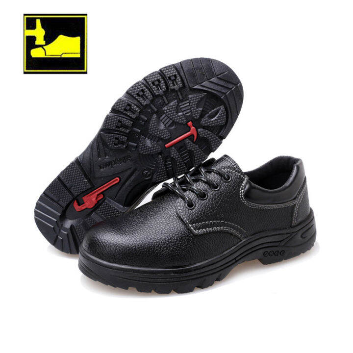 safety shoes, antishock solidsoled labor protection shoes, steel toe