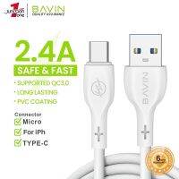 【Taotao Electronics】 BAVIN USB CB222สายเคเบิลข้อมูลสายชาร์จวอลคอมม์ QC3.0การชาร์จที่รวดเร็วสำหรับ2.4A Micro IPh Type-C