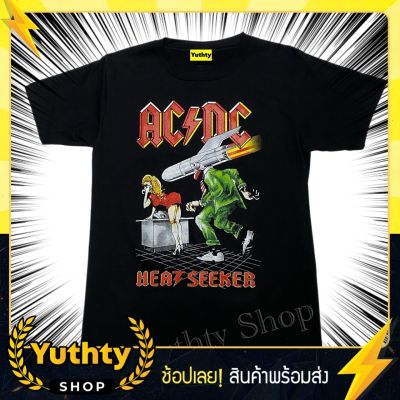 เสื้อวง ACDC จรวด เสื้อวินเทจ เสื้อแฟชั่น เสื้อทัวร์ เสื้อยืดคอกลม ผ้าcotton เสื้อยืด ไม่มีตะเข็บข้าง ใส่ได้ทั้งชายและหญิง เสื้อวินเทจ90