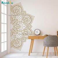 Mandala In Half New Design Big Size Ornament Moroccan Yoga Theme Decal Studio Decoration Wall Art Decor For Home B927