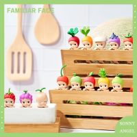 Sonny Angel Harvest Series Blind Box Toy Cute Hippers Fruit And Vegetable Anime Figures Surprise Box Guess Bag Mystery Box Toys