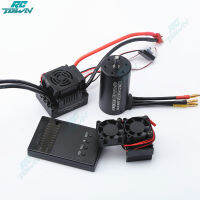 RCtown กันน้ำ3670 2150kv / 2650kv Brushless มอเตอร์120a Brushless Esc Combo Set สำหรับ1/8 Rc รถบรรทุก