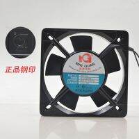 ของแท้ Minquan MQ11025HSL2 11ซม. 220V0.10A 11025ตู้ไฟฟ้า AC Fan