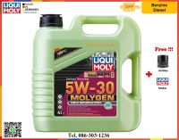 Liqui Moly น้ำมันเครื่อง Molygen New Generation 5W-30 DPF  4, 5, 6 L.