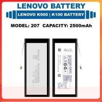 *แบตเตอรี่ Lenovo K900  แบตเตอรี่ K100 รุ่น BL207 แบตเตอรี่?2500mAh...