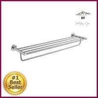 ชั้นวางพร้อมราว HAFELE 499.98.309 สเตนเลสTOWEL RACK HAFELE 499.98.309 STAINLESS STEEL **ด่วน สินค้าเหลือไม่เยอะ**