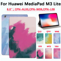 สำหรับ Huawei MediaPad CPN-AL00ขนาด8.0นิ้ว CPN-W09 CPN-L09แฟชั่นฝาครอบป้องกันแท็บเล็ตคุณภาพสูงศิลปะภาพวาดสีน้ำกันเหงื่อฝาครอบป้องกันขาตั้งหนังพลิกได้