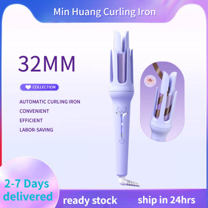 32MM Automatic Curler Without Damaging Hair, Large Wave Electric