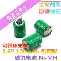 3.6V12แบตเตอรี่แบบชาร์จไฟได้0มิลลิแอมป์ต่อชั่วโมงของแท้3.6V80mAh ลิเทียม2ฟุต3.6โวลต์