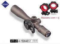 DISCOVERY VT-Z 4-16x40 SF FFP