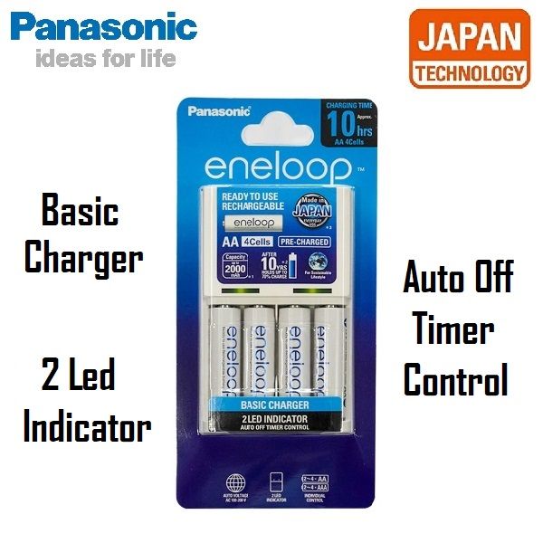 Panasonic Eneloop Basic Charger Kit K Kj51mcc40t With 4pcs Aa