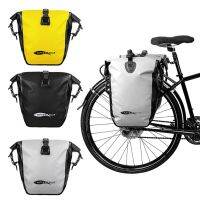 【hot】✽∏❀  15L/25L Cycling Luggage Rack Rear Pannier Pack Touring Grocery