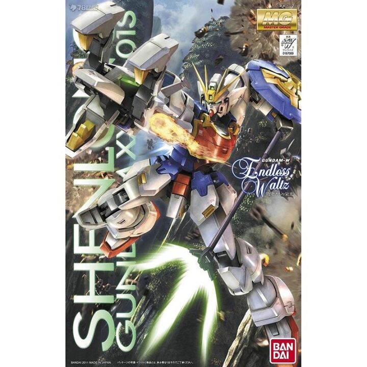 bandai-gundam-model-kit-mg-1-100-shenlong-gundam-endless-waltz-action-figure-xxxg-01s-assembly-model-toys-gifts