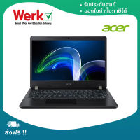 NOTEBOOK ACER TMP214-41-G2-R601 (ICT64 16,000) Model : NX.VS7ST.00A+BAG รับประกันศูนย์ไทย