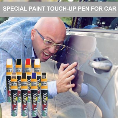【CW】 Car Color Paint RepairScratch RemoverRed Mending ScratchPro PaintPen ClearRepair Color Pai U0p3