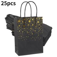 25 pcs Gift Bag Ramadan Kraft Paper Bag with handles Wedding Christmas Festival gift bags Commemorative Packaging Favor Bag