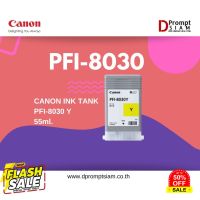 CANON INK TANK PFI-8030 (55ml.) #หมึกปริ้นเตอร์  #หมึกเครื่องปริ้น hp #หมึกปริ้น   #หมึกสี #ตลับหมึก