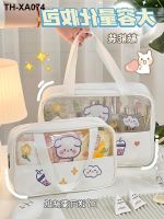 Cosmetic bag transparent waterproof wash gargle bag students receive travel makeup bag wash gargle bag female tourist receive package