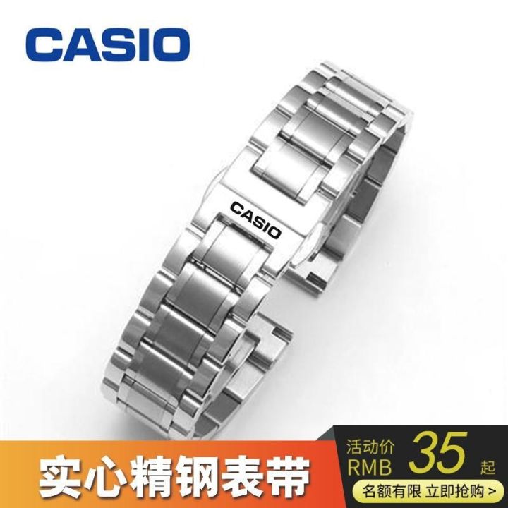 casio-นาฬิกาพร้อมเข็มขัดเหล็กชายและหญิง-1374mtp1375-vd01-นาก-mdv106-หัวเข็มขัดผีเสื้อนาฬิกาอุปกรณ์เสริม