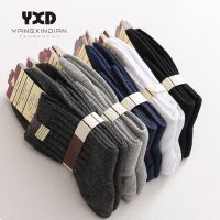 【jw】☄◆  10 Pairs/Mens Socks Men Cotton Color Striped Business Formal Male Wholesale