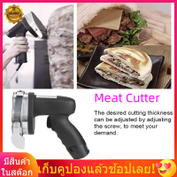 Adjustable Thickness Handheld Electric Kebab tools Meat Cutter Slicing Tool for Household Commercial EU 110V-240V