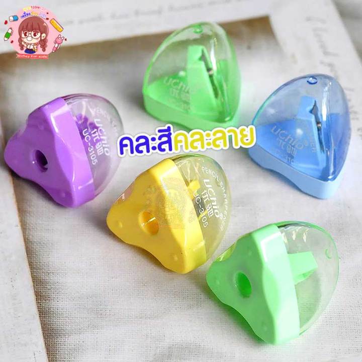 พร้อมส่ง-กบเหลาดินสอ-ทรงสามเหลี่ยม-จำนวน-3-อัน-คละสี-คละลาย