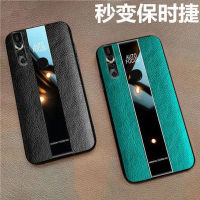 LANLIN เคสโทรศัพท์ Vivo V15 Pro/vivo V15,ฝาหลังหนัง PU ผิวกันกระแทกหรูหราสำหรับ Vivo V15/Vivo V15 Pro พร้อมผู้ถือแหวนแม่เหล็ก