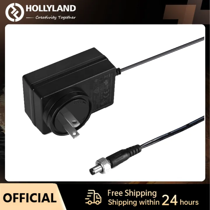 [Hollyland Official] 12V 2A DC Adapter Power Supply For Mars 300 Pro