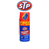 สเปรย์น้ำมันซิลิโคน สเปรย์อเนกประสงค์ STP Silicone Spray