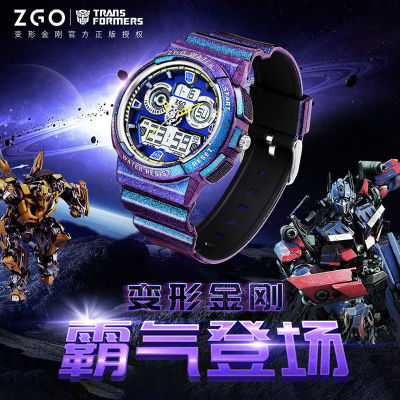 เจิ้งกัง ZGOx นาฬิกา Transformers สำหรับเด็กผู้ชายนาฬิกาอิเล็กทรอนิกส์กันน้ำสำหรับกีฬาสำหรับเด็กประถมและมัธยมต้น